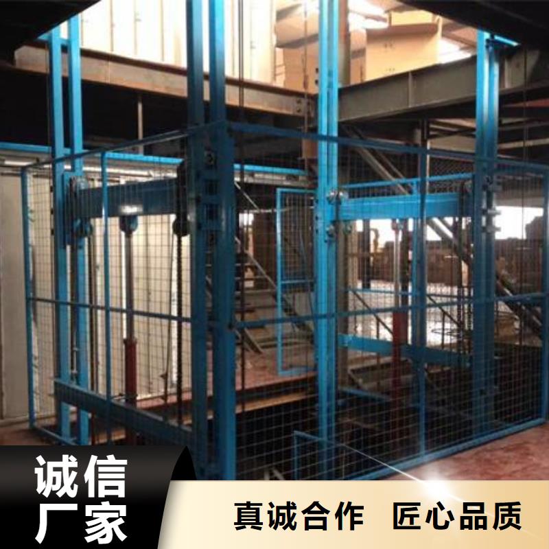 移动剪叉式升降机多少钱价格