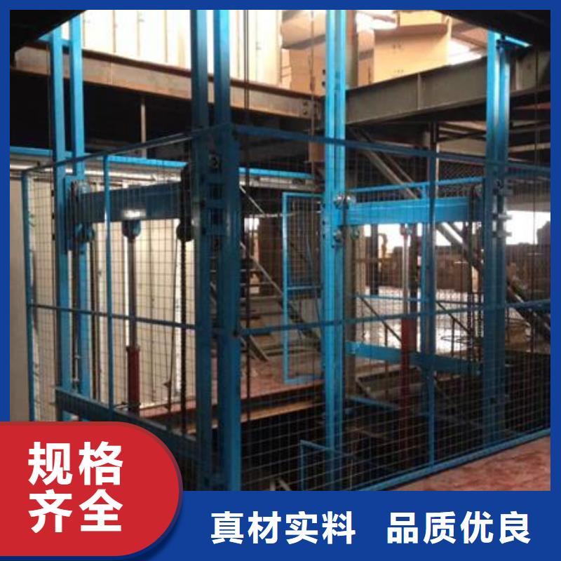 机械固定登车桥	价格