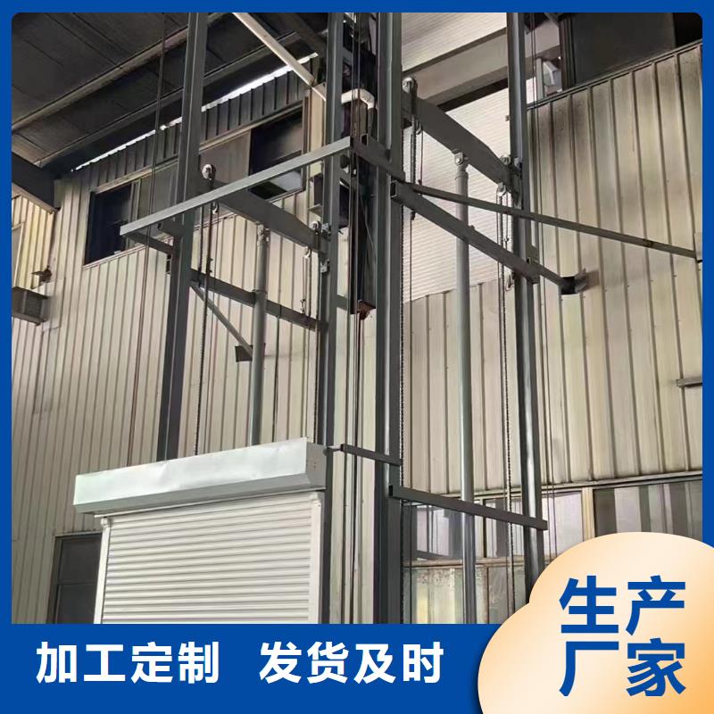 山东导轨升降机报价