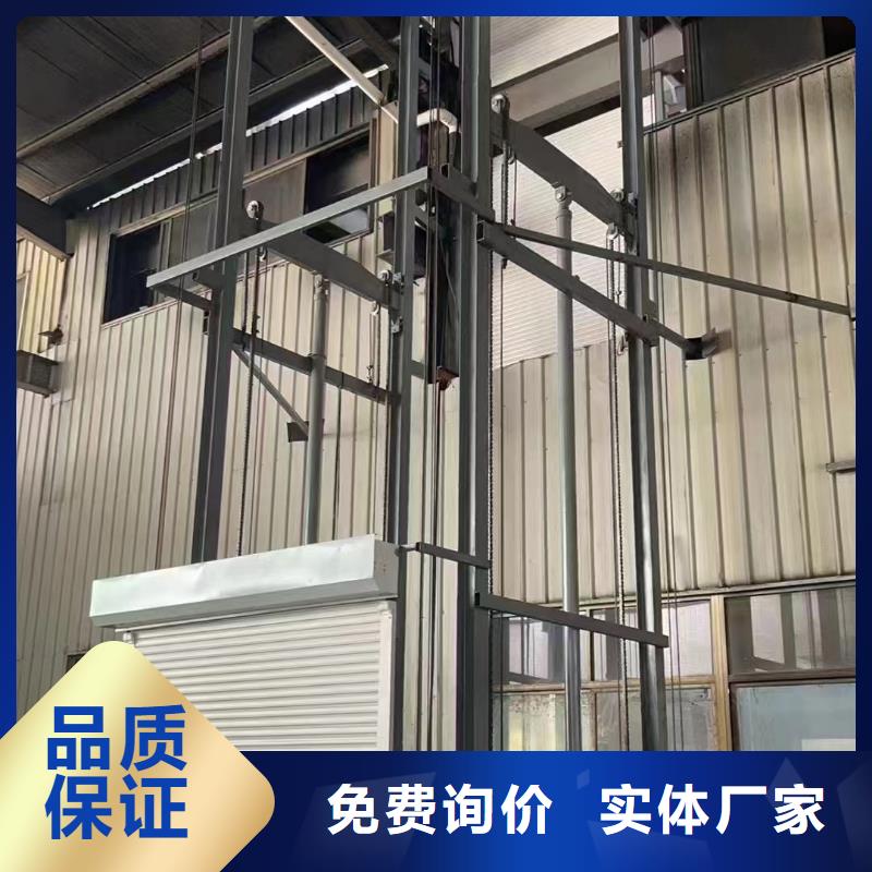 2吨导轨升降机公司