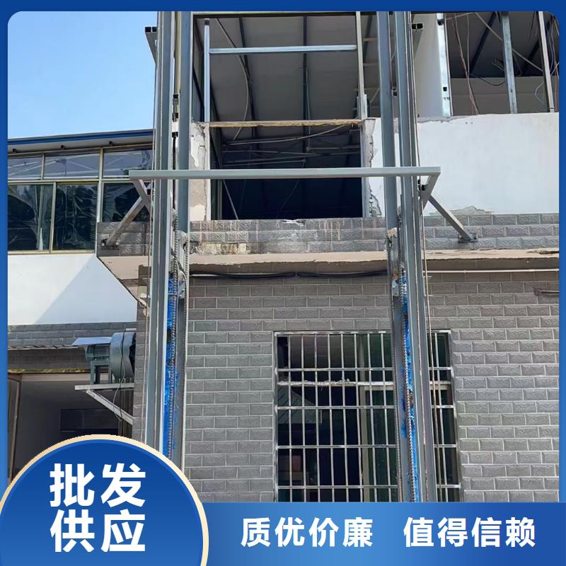1吨导轨升降机报价