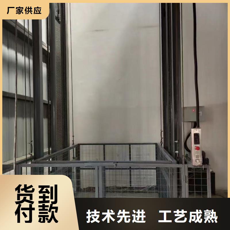 2吨导轨式升降机价格