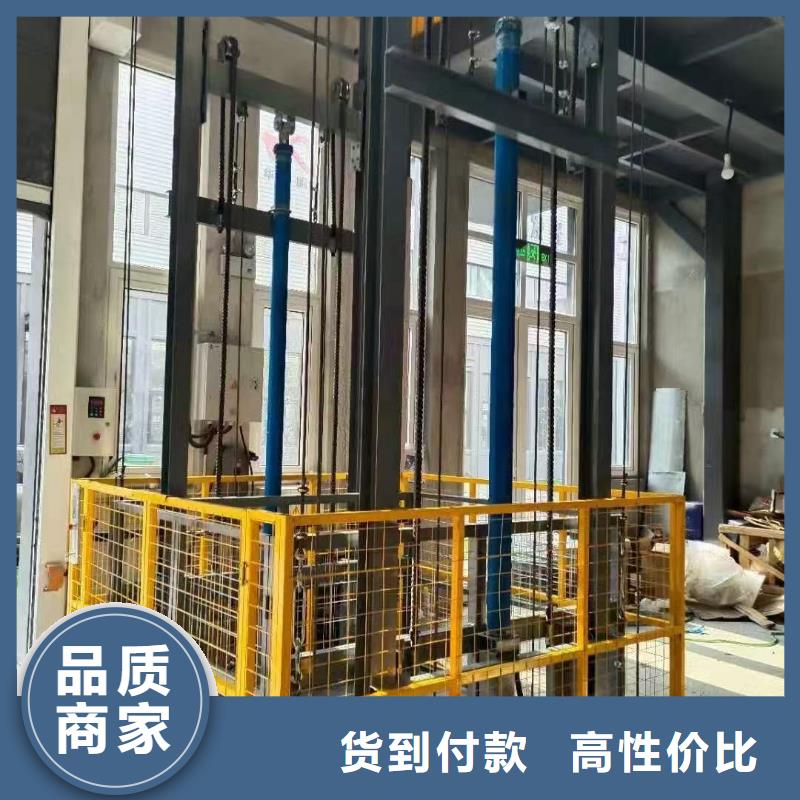 车间导轨式升降机公司