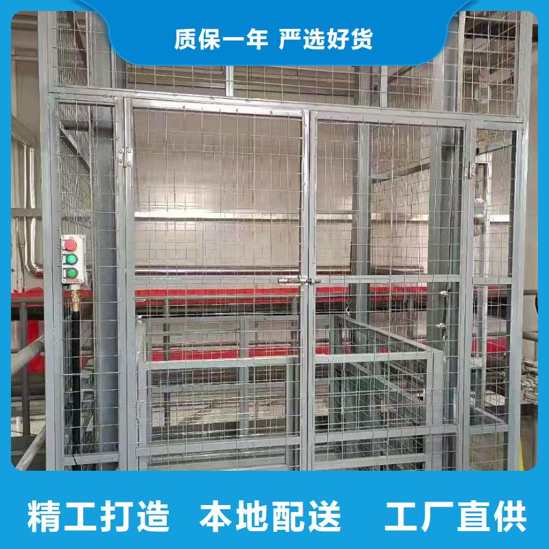 液压导轨货梯价格
