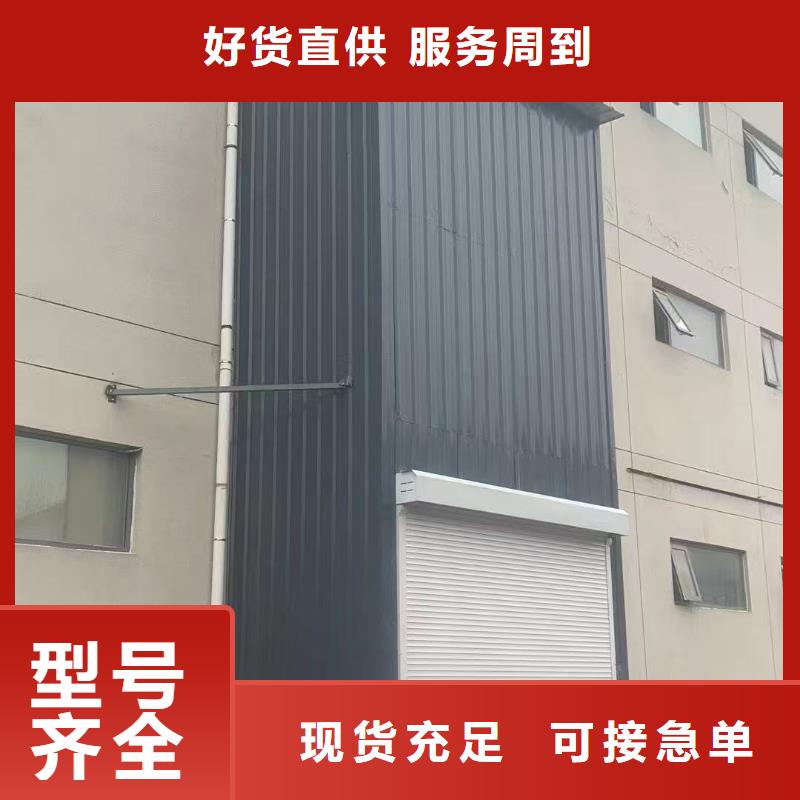 3吨导轨货梯价格