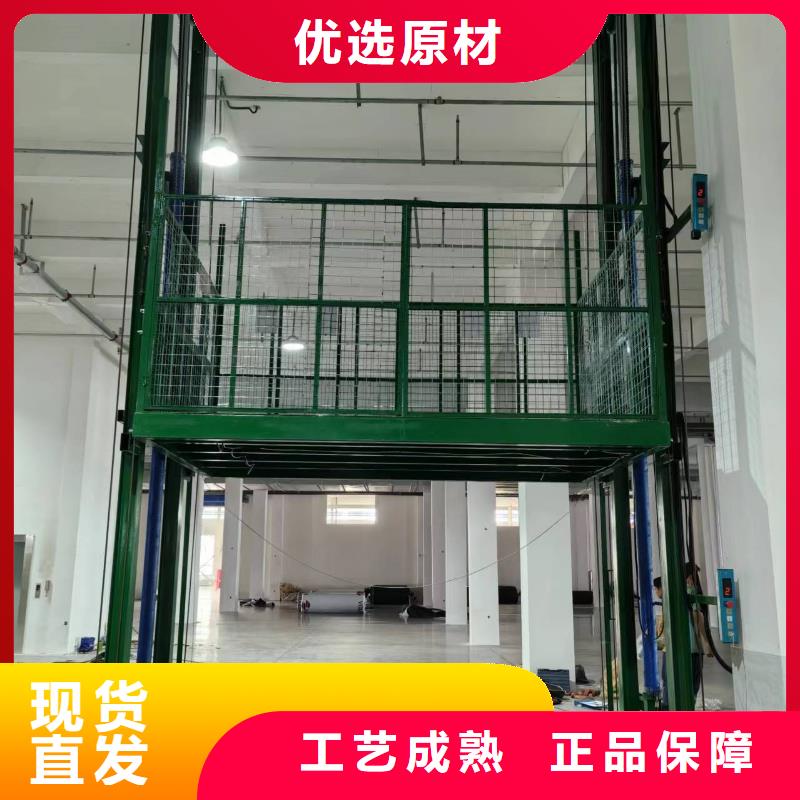 2吨导轨式升降机价格