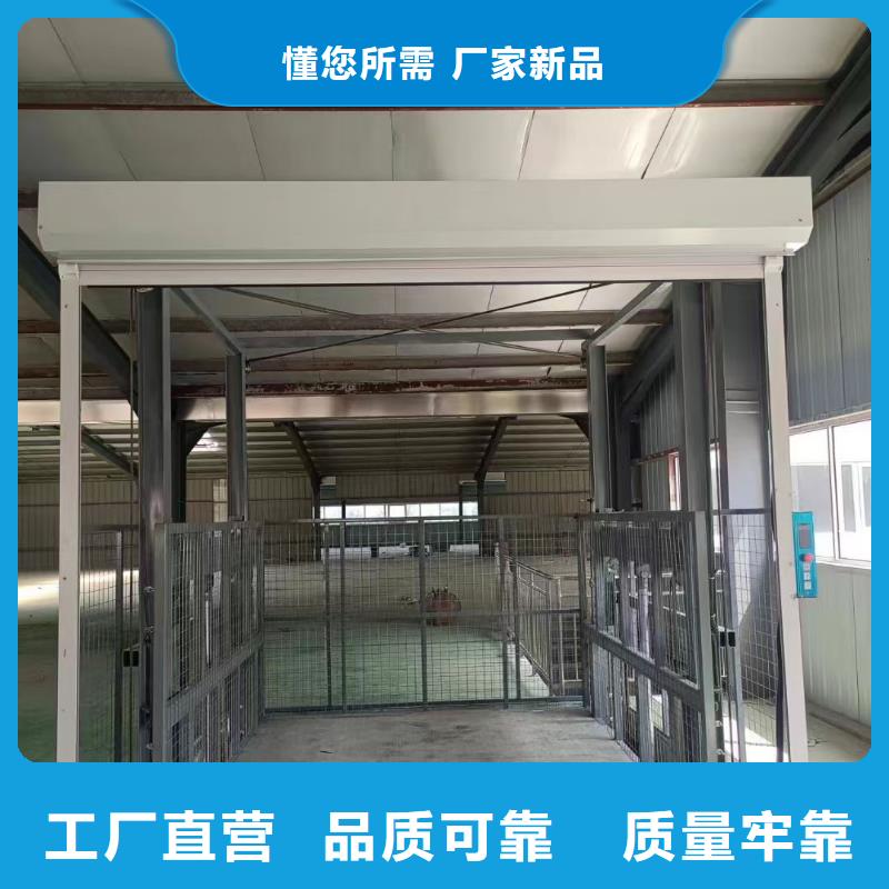 固定式的登车桥	供应