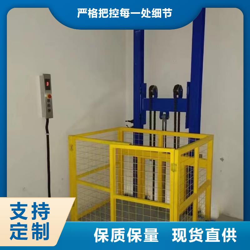 机械固定登车桥	价格