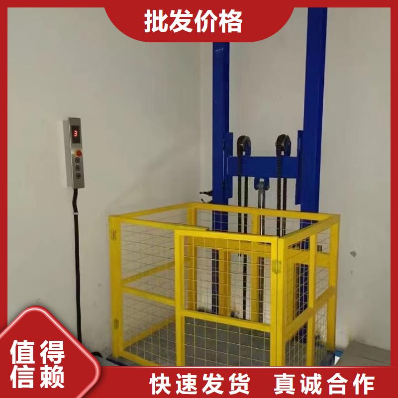 1吨导轨升降机报价
