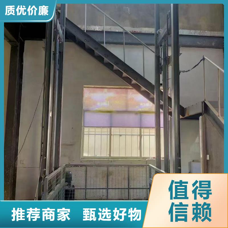 1吨导轨升降机报价