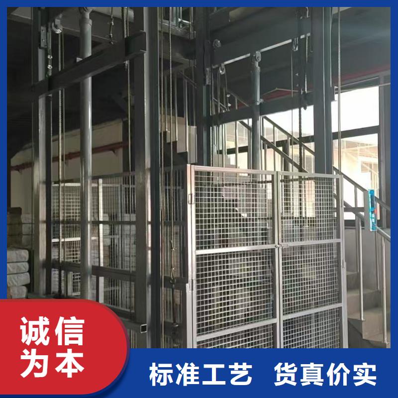 液压导轨货梯价格