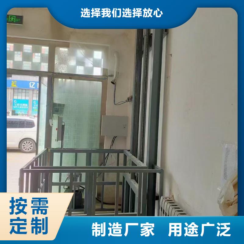 固定式的登车桥	供应