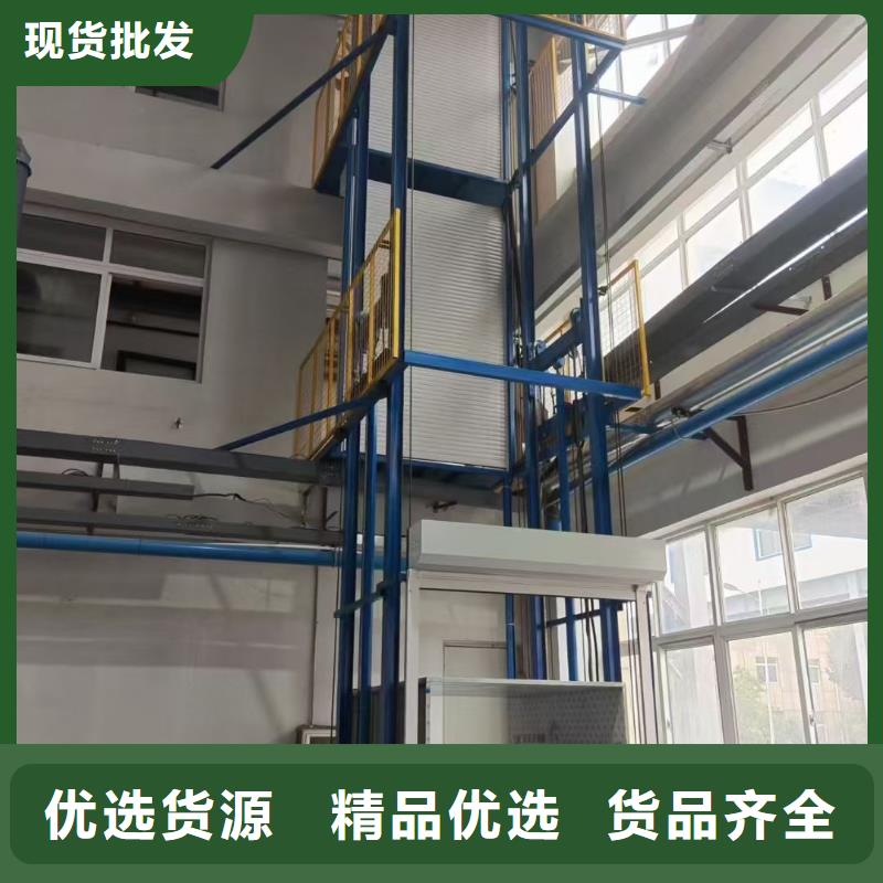 导轨式液压升降机报价