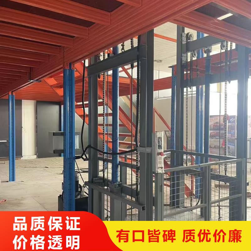 固定剪叉式升降平台报价