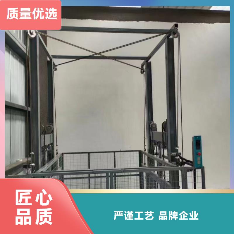 液压导轨货梯采购