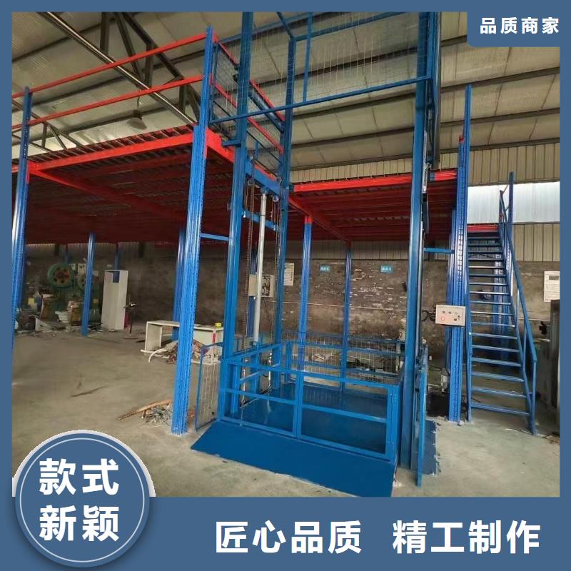 导轨式升降机报价