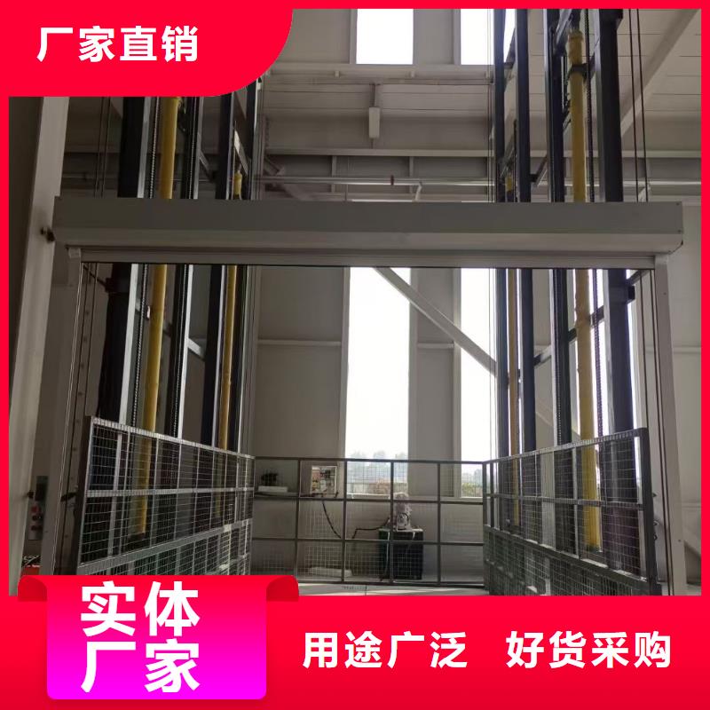 剪叉式升降机购买