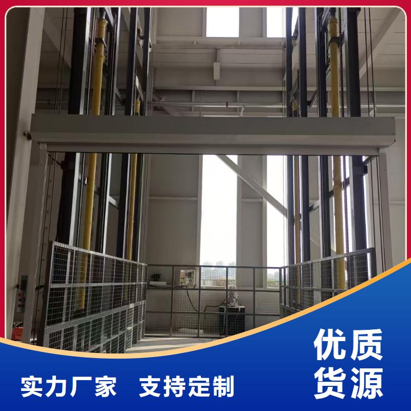 1吨导轨升降机报价