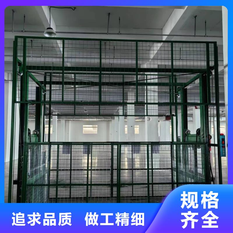 2吨导轨式升降机价格