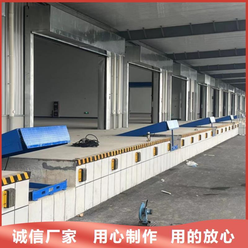 剪叉式升降平台采购
