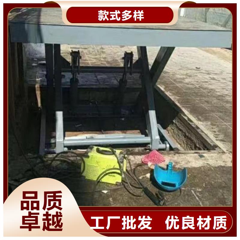 剪叉升降机报价