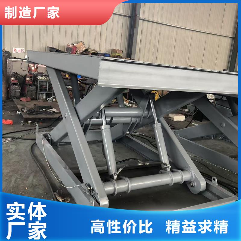儋州市剪叉升降机价格