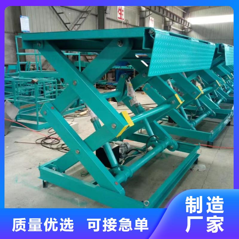 剪叉移动升降机价格