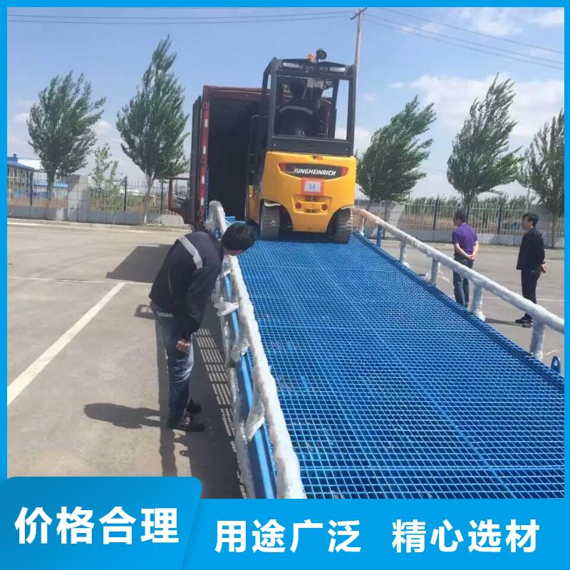 移动登车桥价格价格