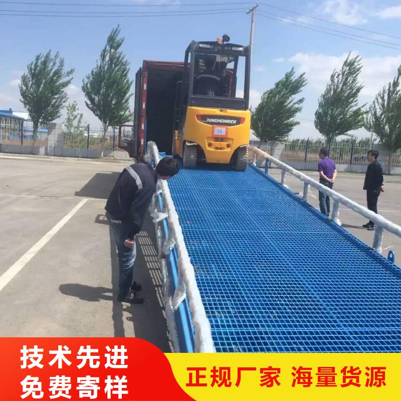 登车桥的价格安装