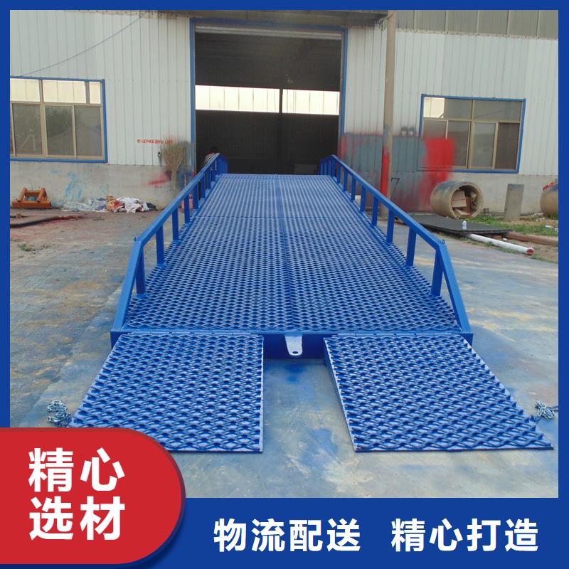 登车桥的价格生产