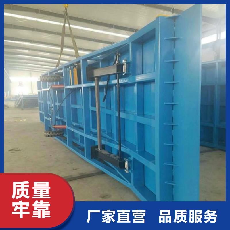 陵水县移动液压式登车桥价格供应