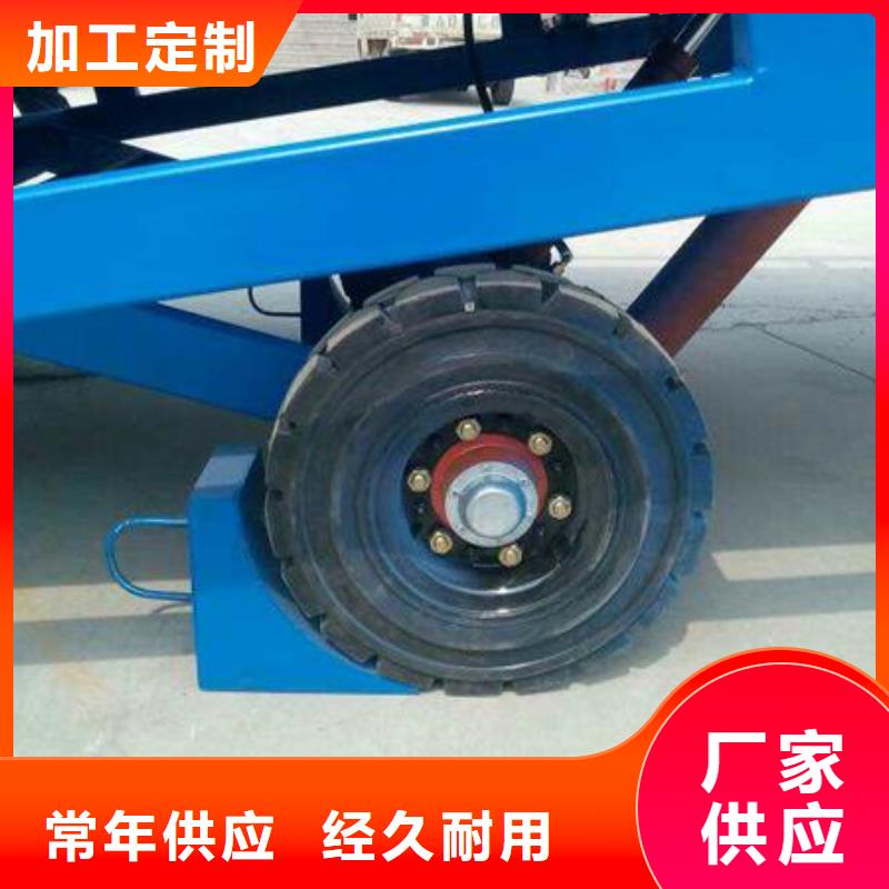 液压登车桥公司