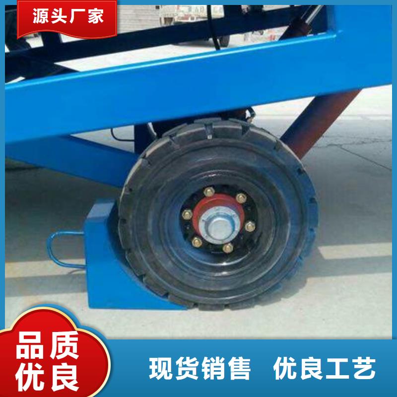 液压登车桥公司