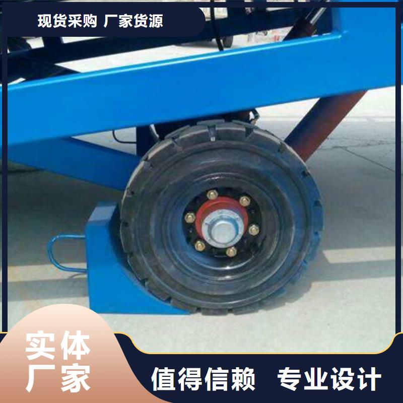 移动式液压登车桥价格生产
