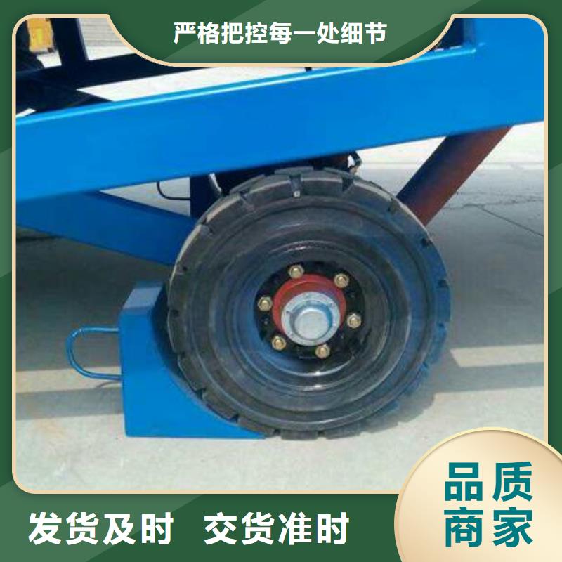 琼海市移动式登车桥价格生产