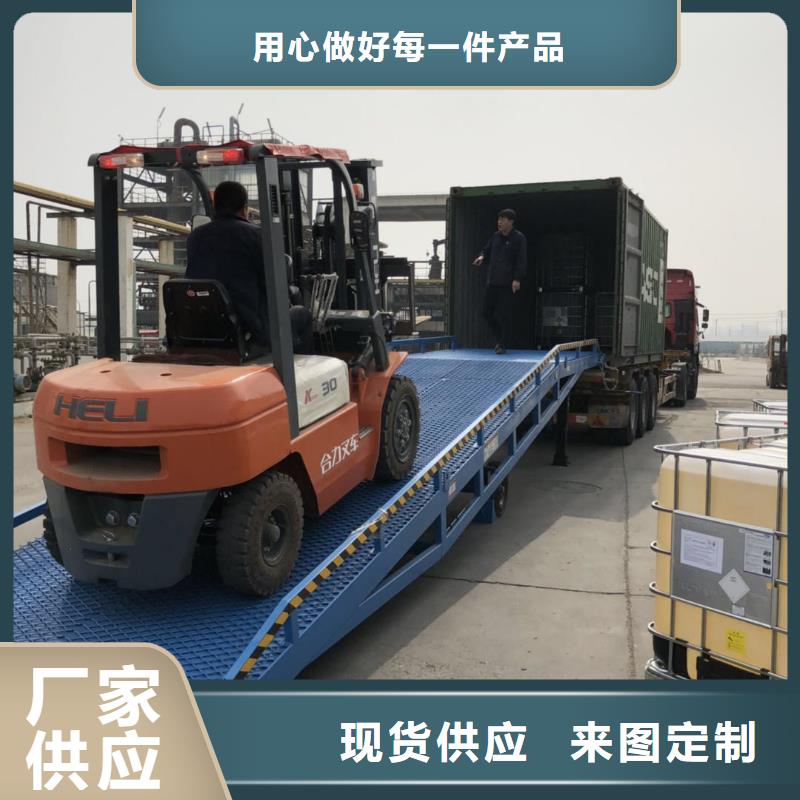 液压式登车桥价格安装