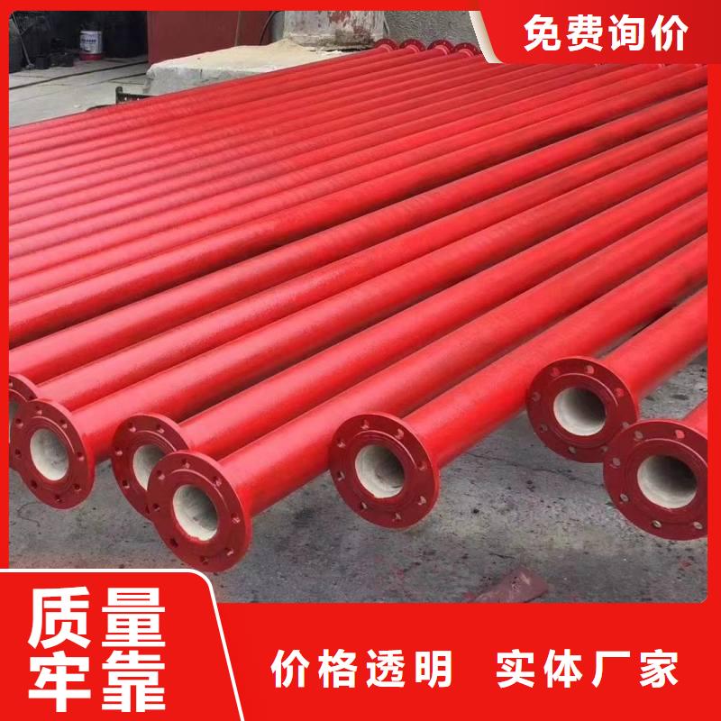 非标球墨铸铁管常年现货建通铸造厂家