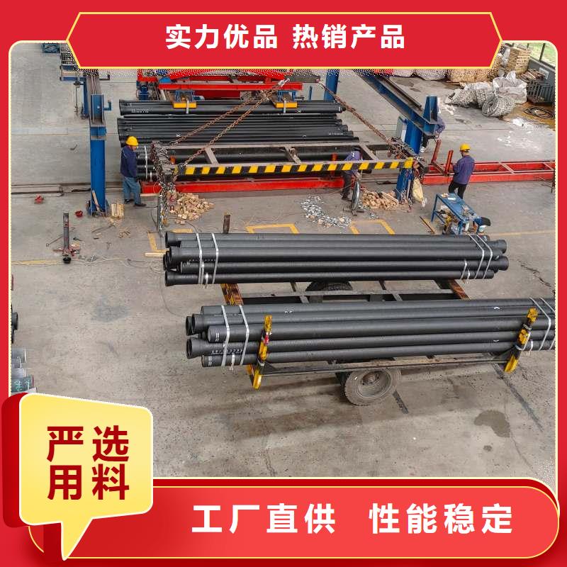 海南省琼中县球墨铸铁管DN200品质放心建通铸造厂家