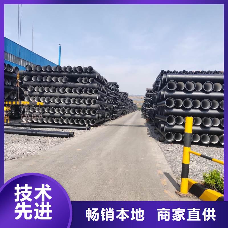 国标DN100球墨铸铁管全国配送建通铸造厂家