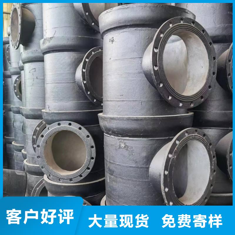 铸铁排水管来图定制品质保障