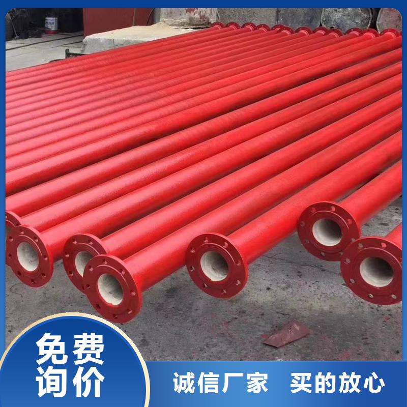 DN200球墨铸铁管源头厂家