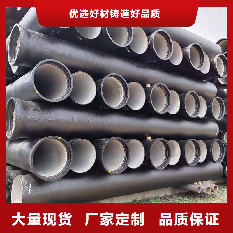 海南省万宁市DN600球墨铸铁管连接方式出厂价格建通铸造厂家