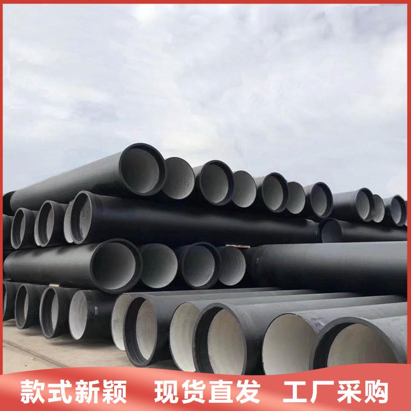 DN1200球墨铸铁管现货供应