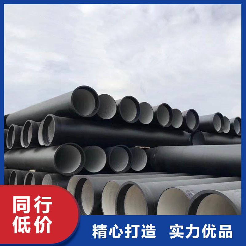 海南省琼中县球墨铸铁管DN200品质放心建通铸造厂家