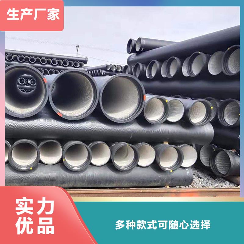 三沙市给水球墨管品质放心建通铸造厂家