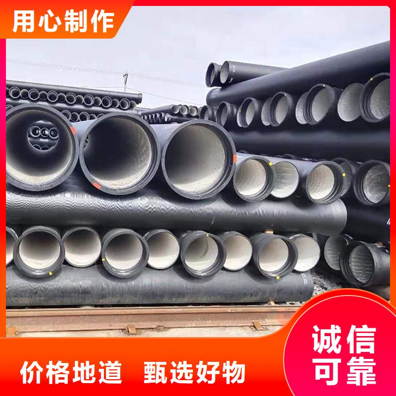 DN100球墨铸铁管价格优惠建通铸造厂家