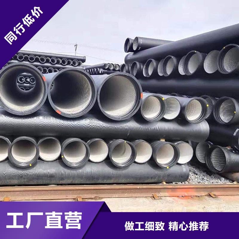 铸铁排水管来图定制品质保障