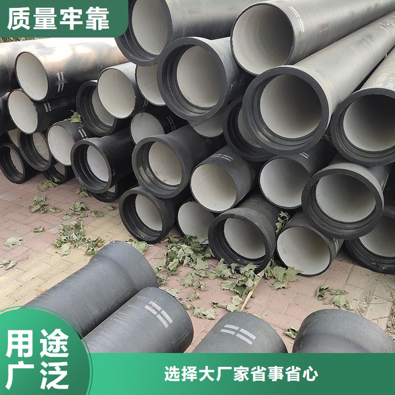 非标球墨铸铁管常年现货建通铸造厂家