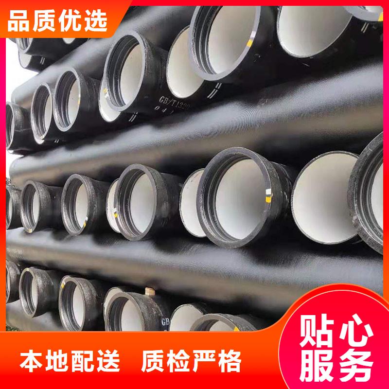 K9级球墨铸铁管常年现货建通铸造厂家