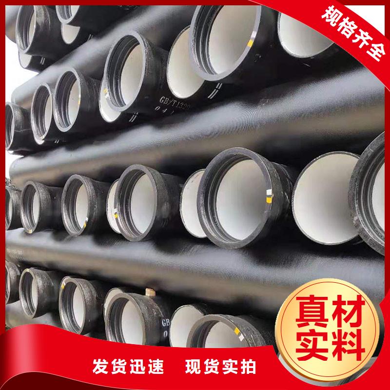 离心球墨铸铁管现货供应建通铸造厂家